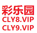 彩娱乐（中国）官方网站-CYL777.vip 雷特吉13轮意甲进12球3助攻 女神7连胜领跑积分榜